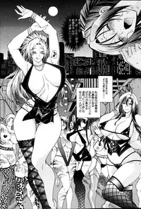 COMIC MILF 2013-06 Vol. 13