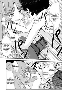 (SC55) [GUILTY HEARTS (FLO)] Acid Lemonade (Ano Natsu de Matteru) [English] [life4Kaoru]