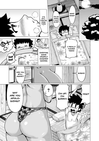 [Kizaru] Nikuheki Shibori -Monmon Muchi Oba Body- | The Meat Wall Squeeze -With Thick Milf Bodies- Ch.1-6 [English] {Doujins.com} [Digital]