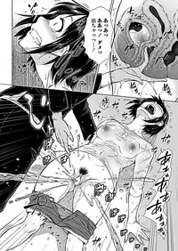 COMIC Penguin Club 2019-02 [Digital]