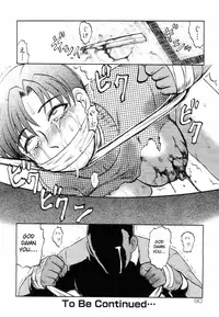 [Uziga Waita] Shin Gendai Ryoukiden | Modern Stories of the Bizarre [English] [GuroTaku]