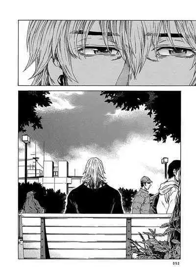 Boku ga Kimi o Korosu made | 直到将你杀死 Ch. 1-5