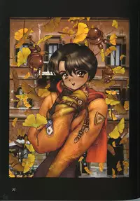 [Masamune Shirow] Pieces 1