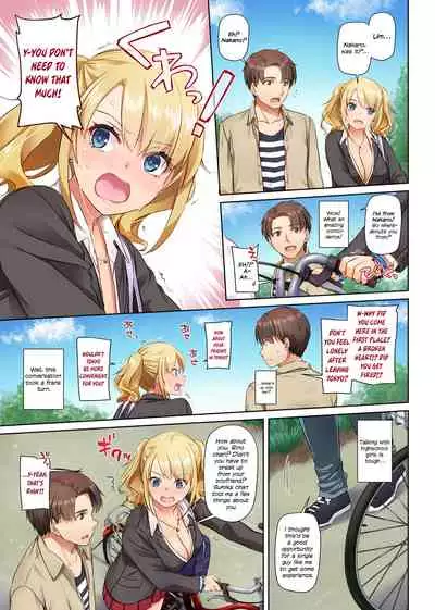 [Digital Lover (Nakajima Yuka)] Inaka no Deaikei Gal wa Kyonyuu Shojo!? | Dating App Country Girls are Virgins with Huge Tits!? DLO-15 [English] {defski}