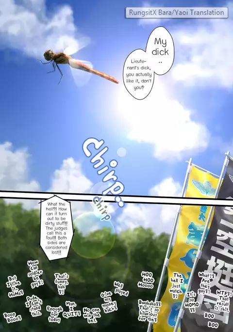 Chinpo Sumou Manga o Egakimashita