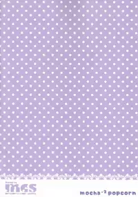 (C93) [mocha*2popcorn (Kibii Mocha)] Honto wa Motto Wagamama Shitai no (Azur Lane) [Chinese] [無邪気漢化組]