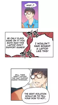 [BAK Hyeong Jun] Sweet Guy Ch. 1-45 [English] [YoManga]