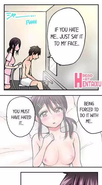 Pranking the Working Nurse Ch.18/18