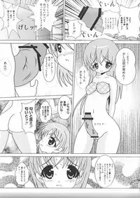 [Anthology] Strike Ecchies (Strike Witches)