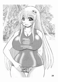 [Neko Melonya (Kurokawa Ryu)] To LOVE ru Drink? Vol.2 (To LOVE-ru) [Digital]