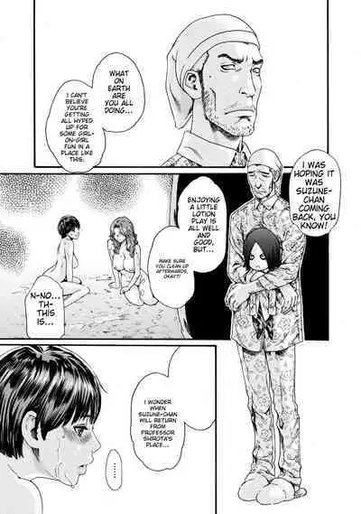 Kisei Juui Suzune - THE Parasite Doctor SUZUNE 8