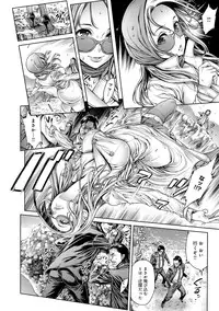 COMIC Anthurium 022 2015-02