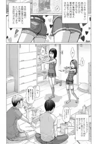 COMIC LO 2016-02 [Digital]