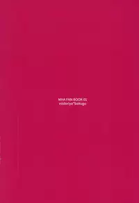 Bakugou-kun no Chikubi ga Ka ni Sasareru Hanashi