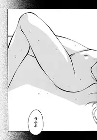 [Anthology] Maid Girls Club 2