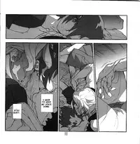 (C82) [Article 60 of Criminal Code (Shuhan)] Yojouhan Seikatsu. 2012 Natsugou (Skies of Arcadia) [English] [Seyakedo]