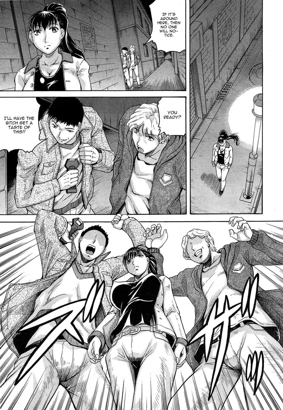 Kanzai Toshi Chapter 2