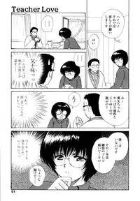 COMIC TENMA 2006-02