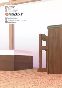 (Houraigekisen! Yo-i! 29Senme) [Kugatsuya (Sanku)] Seiki Kuubo Nozoki (Kantai Collection -KanColle-)