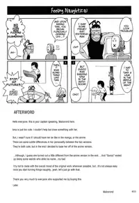 (SC62) [antyuumosaku (malcorond)] Iona no Usuusu na Ehon | The Iona Rag (Arpeggio of Blue Steel) [English] [Seiuchi]