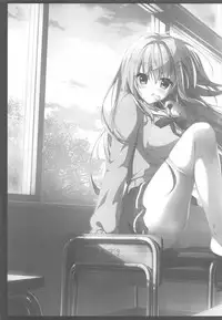 (C94) [Citron no mori (Yuzuna Hiyo)] Dare ga Anta Mitai na Kimobuta to!! 4-honme