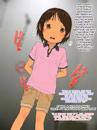 [SoundVillage] Toilet no Uwasa [English] [mysterymeat3]