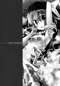 (COMIC1☆7) [grand-nauts (Hirose Madoka)] Cookie Bouquets (DATE A LIVE)