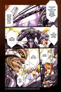 [Satoshi Urushihara] Ragnarock City [English] [Decensored]