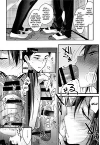 (C94) [Renainou (Mizuyuki)] Kuu ka, Kuwareru ka? 3 [English] [NHNL]