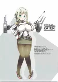 (COMIC1☆11) [Mujitan (Tsumugie)] Kashimax Lv. 150 (Kantai Collection -KanColle-)