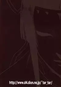 (C86) [Studio Tar (Kyouichirou)] Sidonia no Kome Dorobou (Knights of Sidonia)