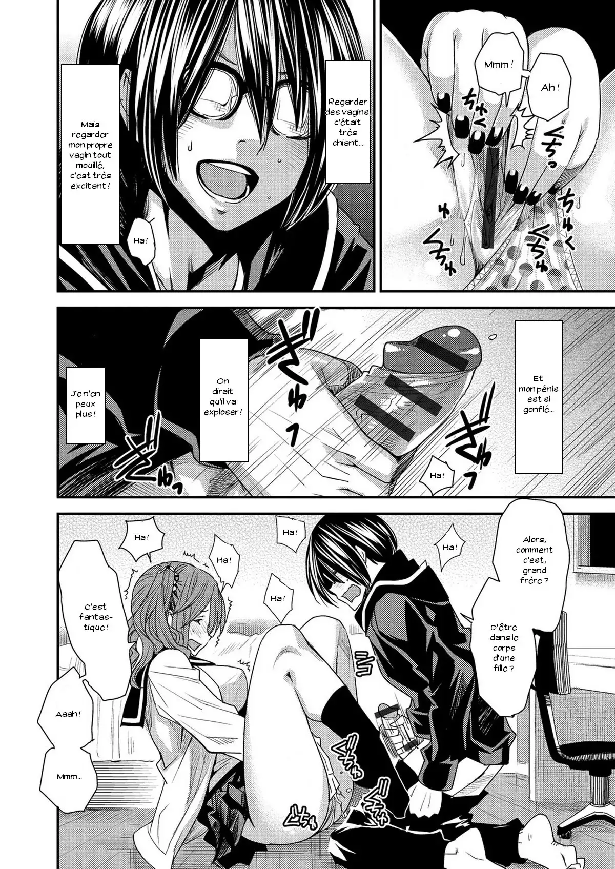 Torikae Appli Ch. 1-10