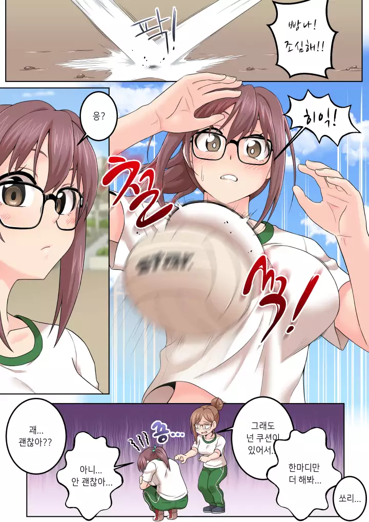 Artist Galleries ::: An