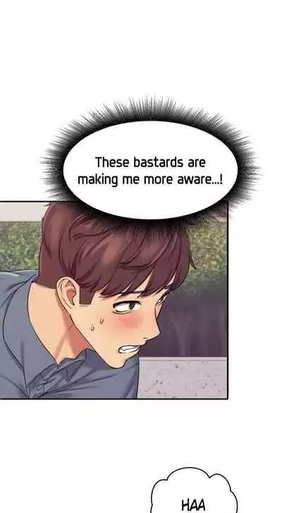 Is There No Goddess in My College? Ch.15/?