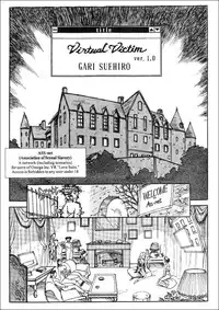 [Suehirogari] Sexhibition 2 [English]