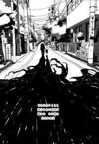 (Douyara Deban no Youda! 4) [GGG (peco2)] UNHAPPY BIRTHDAY (My Hero Academia)