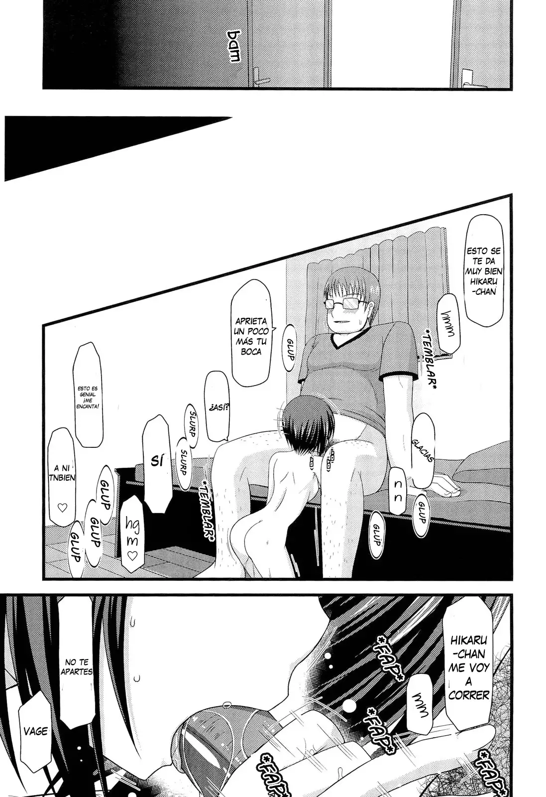 Roshutsu Shoujo Yuugi Hachi | Exhibitionist Girl's Play 8