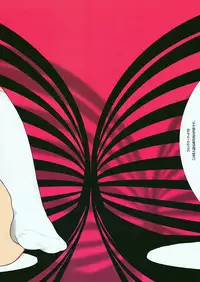 (C78) [Yume Yori Suteki Na (Kusaka Souji)] Soushisouai DESTINY (Persona 3) [English] [One Of A Kind Productions]