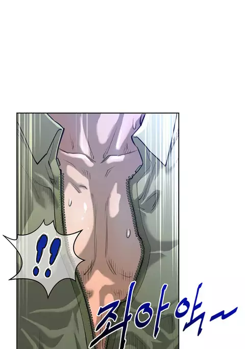 Perfect Half Ch.1-39