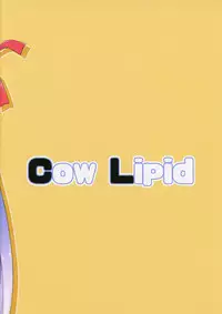 (COMIC1☆13) [Cow Lipid (Fuurai)] Maryoku/Kyoukyuu 2nd (Fate/Grand Order)