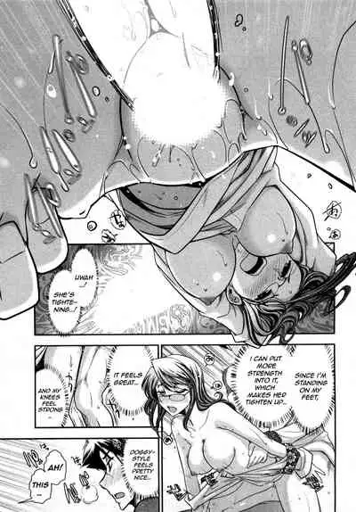 [Ohmi Takeshi] Gekkan Aikawa Henshuuchou 2 - Monthly 