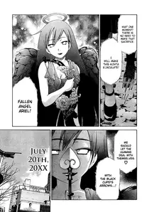 [Seguchi Takahiro] Ore Tama | My Balls Ch. 1-41 (Complete) + Extras [English]