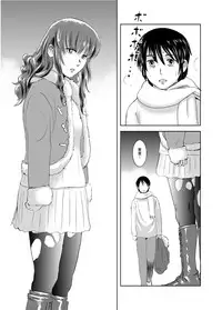 (C83) [Mashira Dou (Mashiraga Aki)] Matsuri