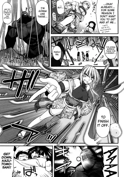 [Miyashiro Sousuke] Chichi Miko! Inran Otome Zoushi Ch. 5-9 [English] [biribiri]