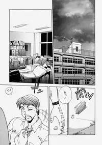 [Yagami Dai] Moe Momo Musume