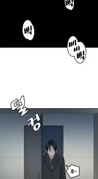 Best Friend Girlfriend Ch.1-14 (English) (Ongoing)