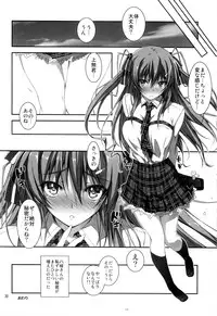 (C89) [Kikurage-ya (Kikurage)] KOI+KAN I