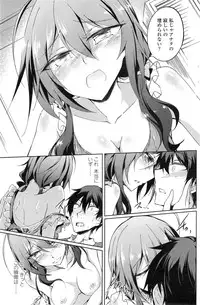 COMIC Penguin Club 2014-12