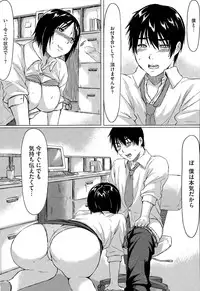 COMIC Megastore Alpha 2015-08