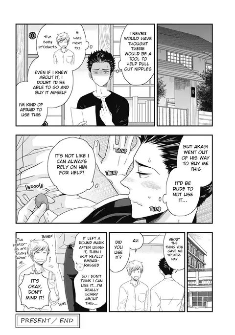 Go Houbi Chikubi